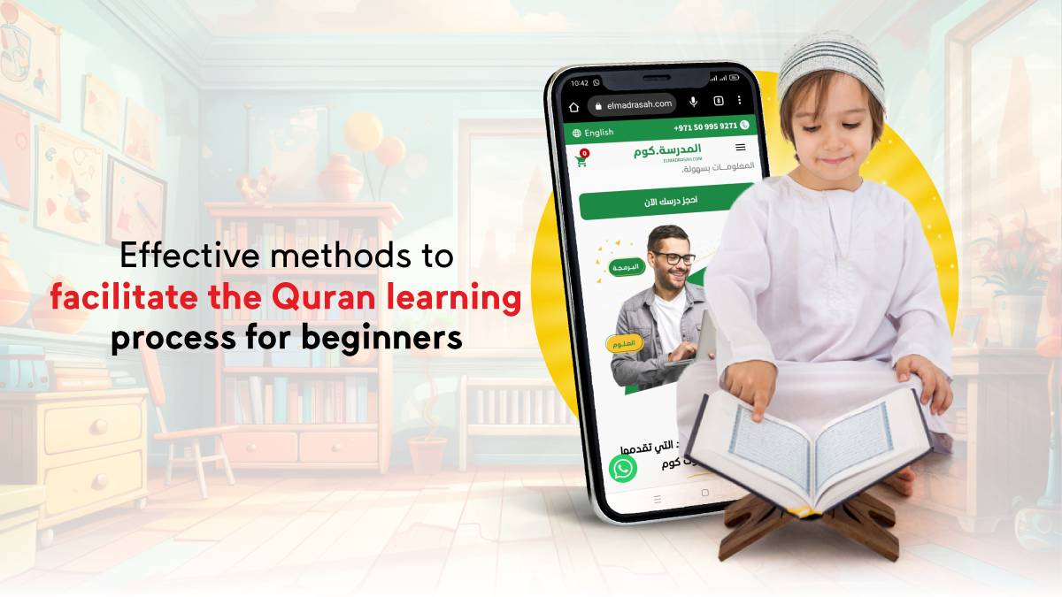 the Quran Learning Process for Beginners