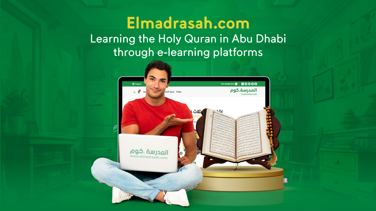 Quran in Abu Dhabi