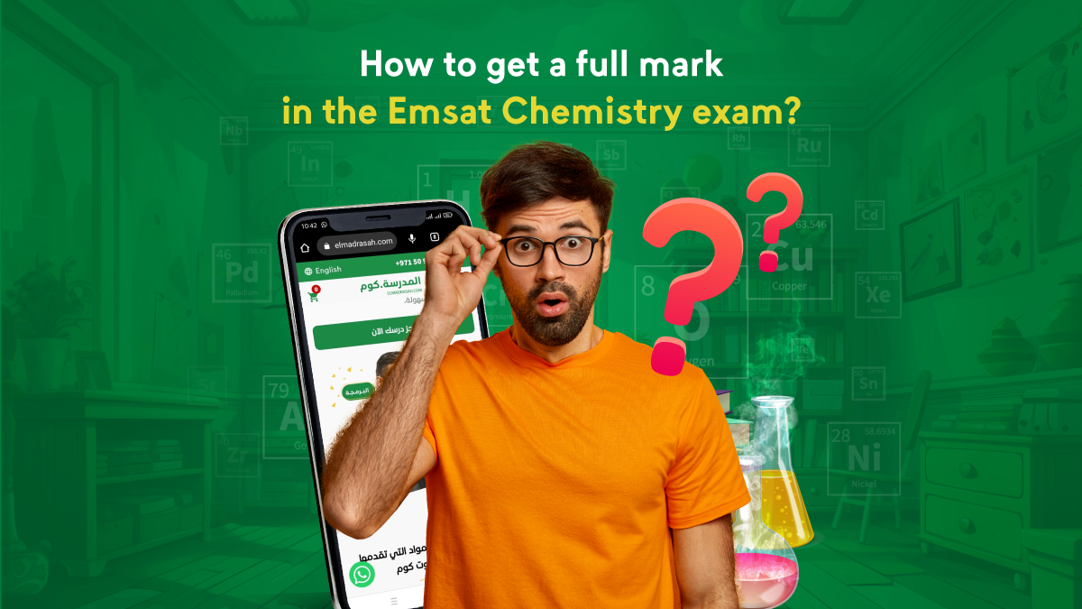 How to get a full mark in the EMSET Chemistry exam?