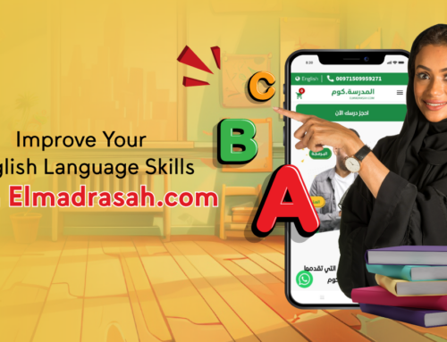 Improve Your English Language Skills with Elmadrasah dot com: A Comprehensive Guide to Succes