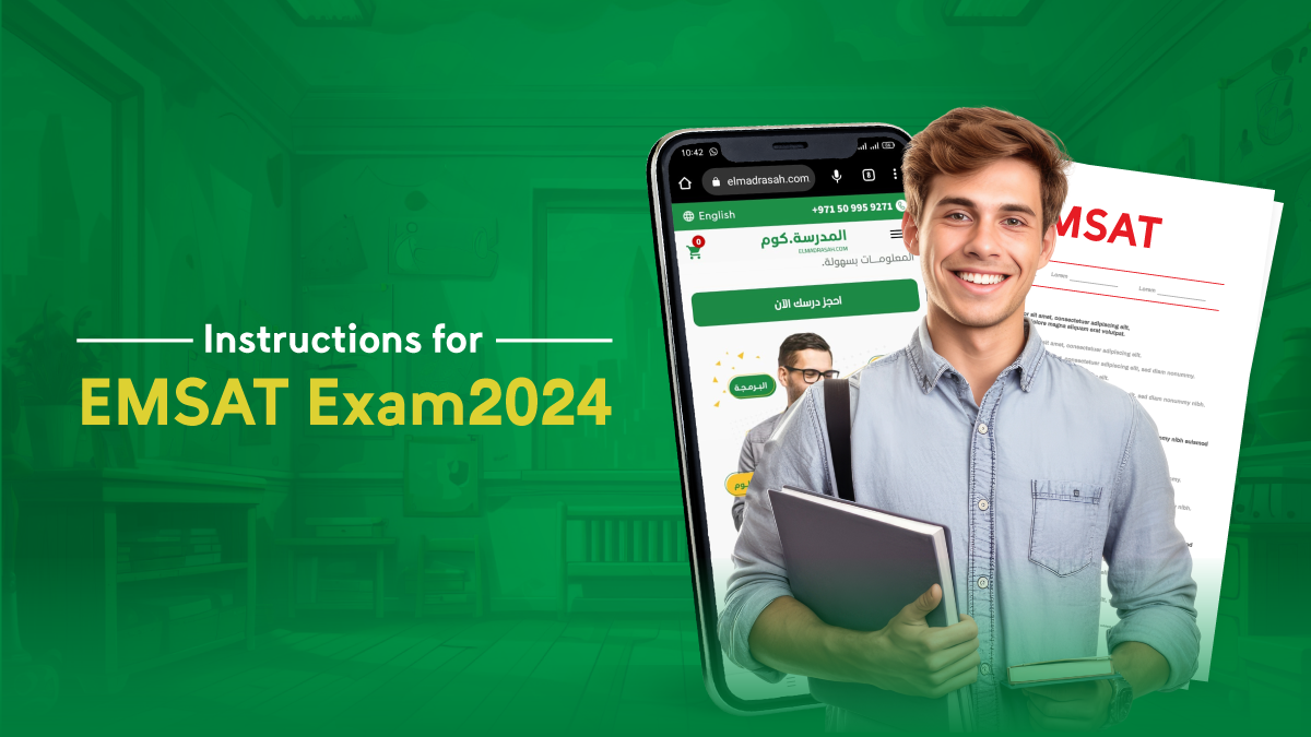 Instructions for Emsat Exam 2024: preparation guide for Emsat