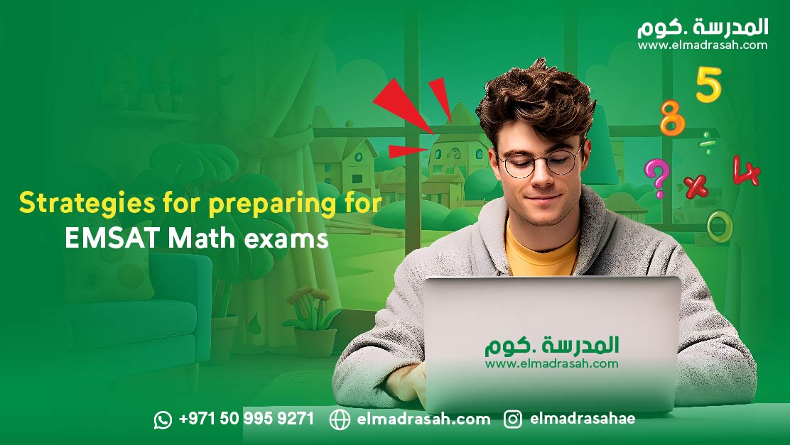 Strategies for preparing for EMSAT Math exams