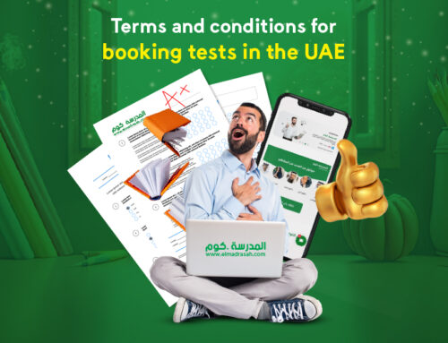 Terms and conditions for booking tests in the UAE: a comprehensive guide to understanding the procedures and facilities
