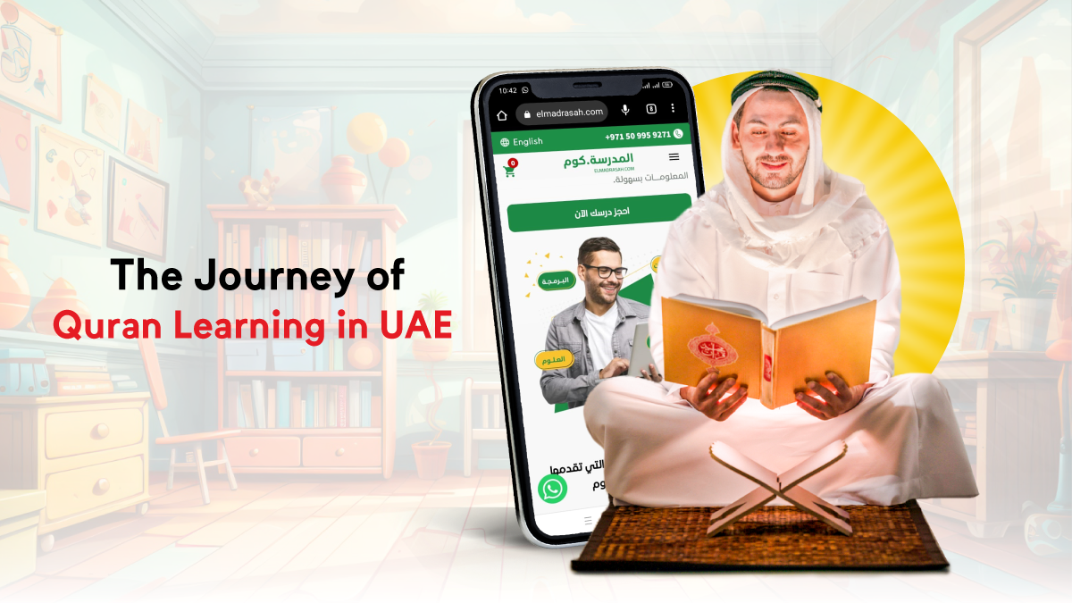 Quran Learning in UAE