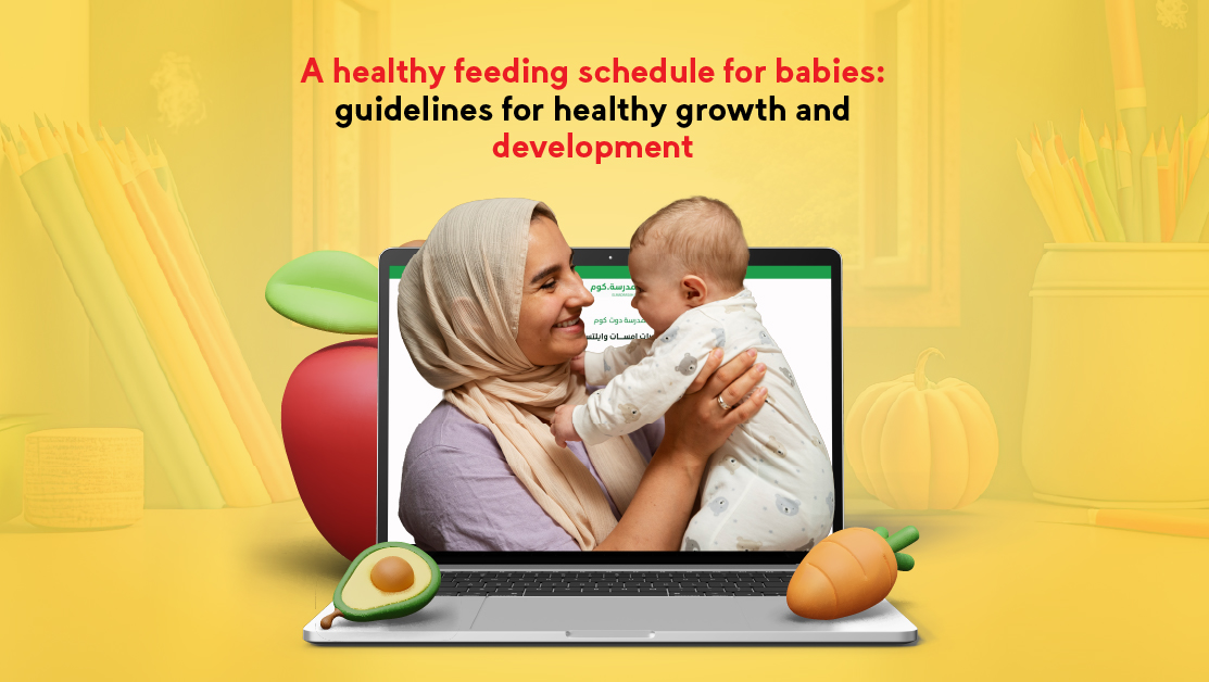 A healthy feeding schedule for babies: guidelines for healthy growth and development