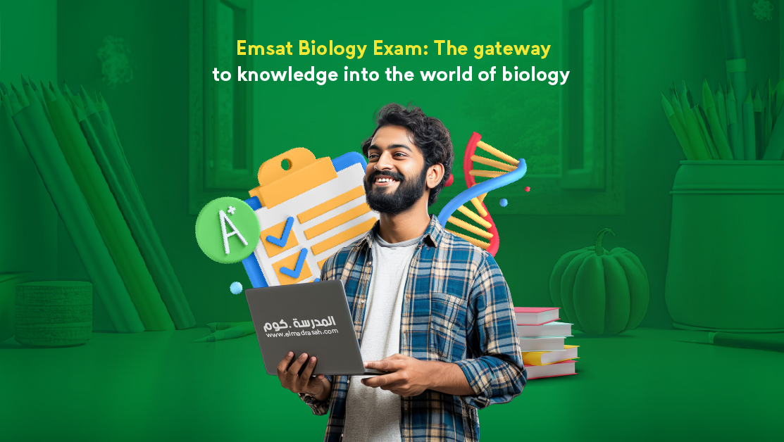 Emsat Biology Exam: The gateway to knowledge into the world of biology