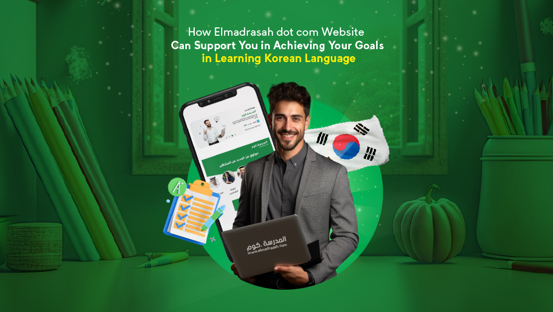 learning Korean language