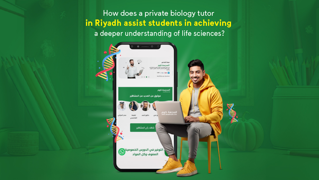 private biology tutor in Riyadh