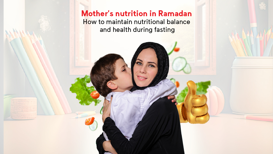 mother's nutrition during Ramadan