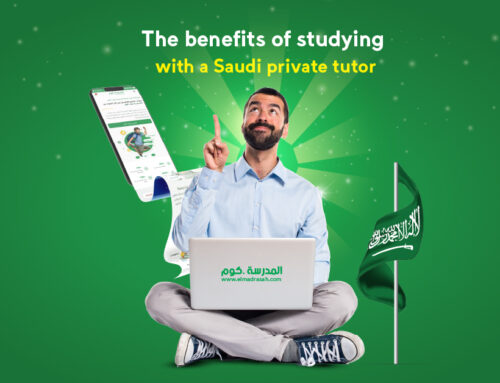 The benefits of studying with a Saudi private tutor: A motivational journey towards academic excellence