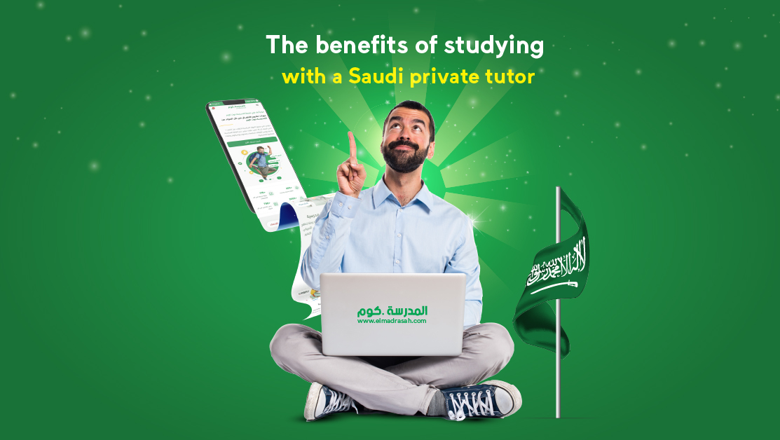 Saudi private tutor