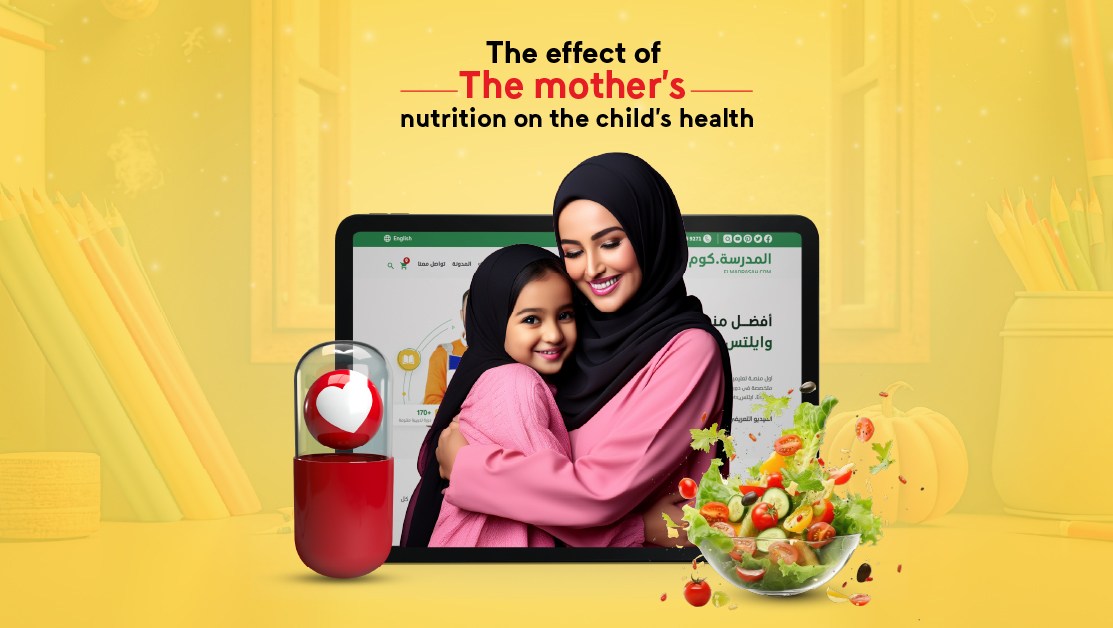 The effect of the mothers nutrition