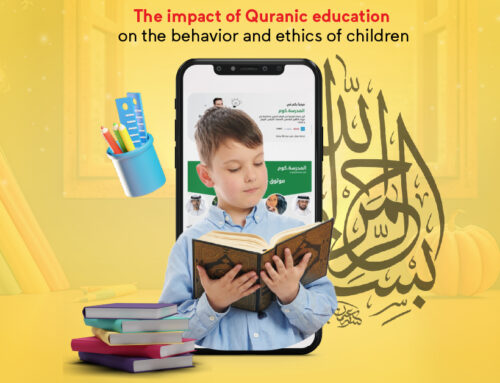 The impact of Quranic education on the behaviour and ethics of children