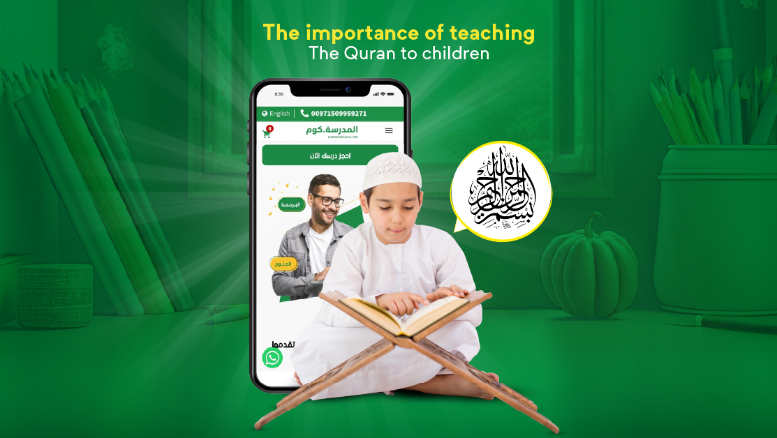 the importance of teaching the Quran to children