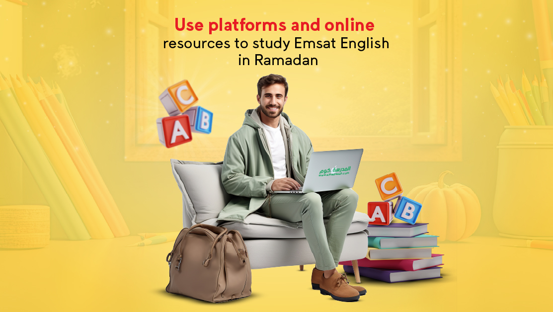 Emsat English in Ramadan