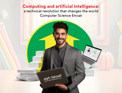 Computing and artificial intelligence: a technical revolution that changes the world – Computer Science Emsat