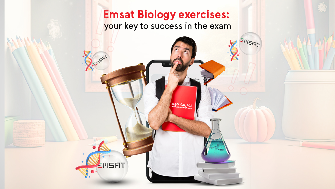 Emsat Biology exercises: your key to success in the exam