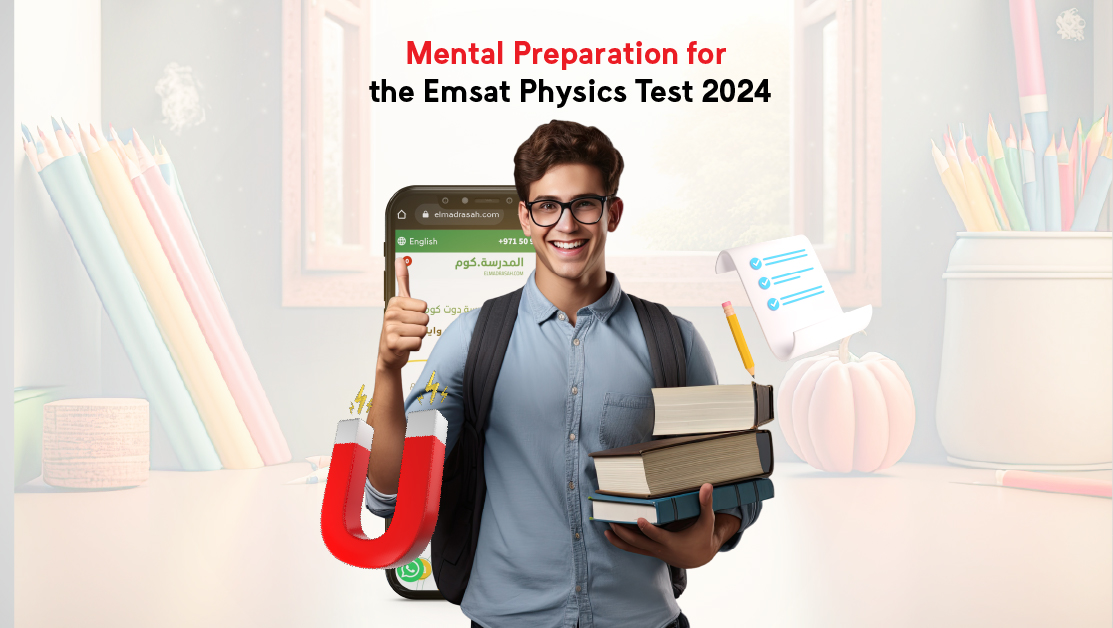 Mental Preparation for the Emsat Physics Test 2024