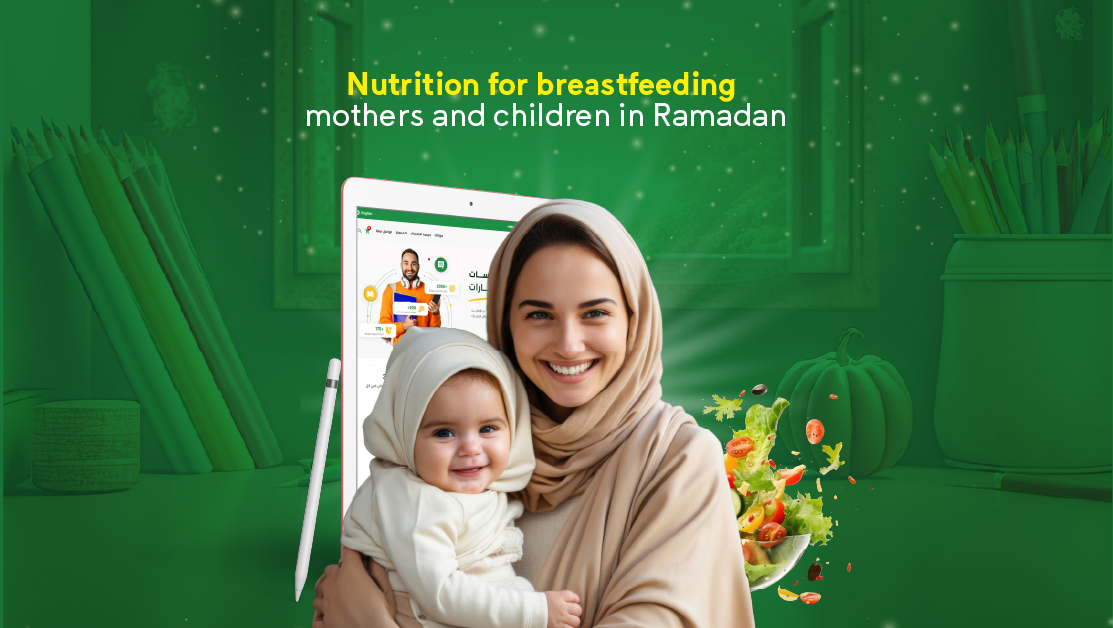 Nutrition for breastfeeding mothers and children