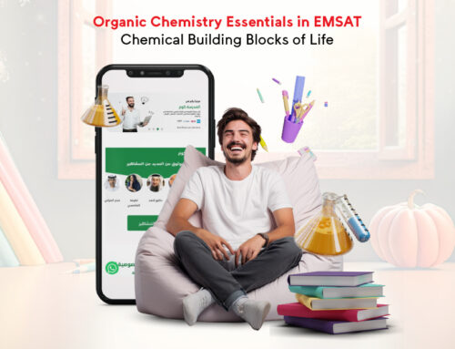 Organic Chemistry in EMSAT: Chemical Building Blocks of Life