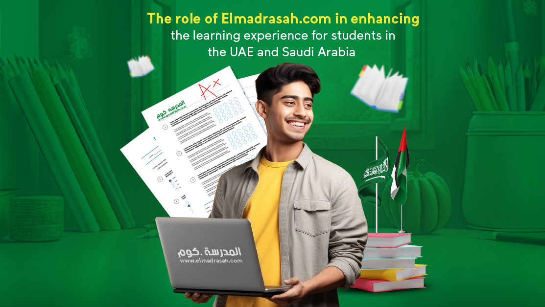 The role of Elmadrasah.com in enhancing the learning experience for students