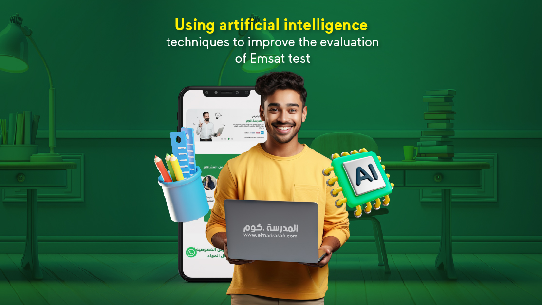 Improving Emsat test using The AI technologies