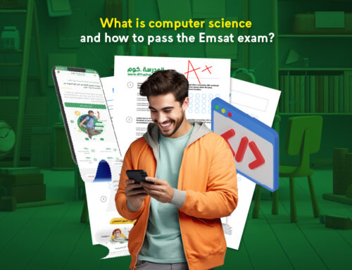 What is computer science and how to pass the Emsat exam?