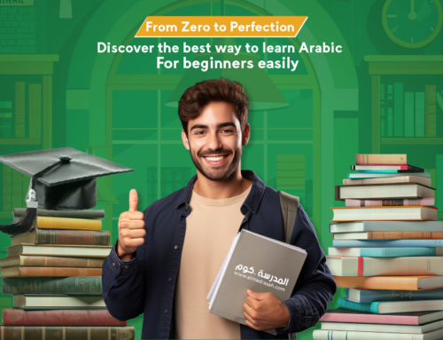 Discover the best ways to learn Arabic for beginners easily
