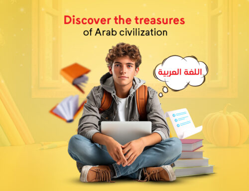 Discover the treasures of Arab civilization: Learn about the benefits of learning Arabic language