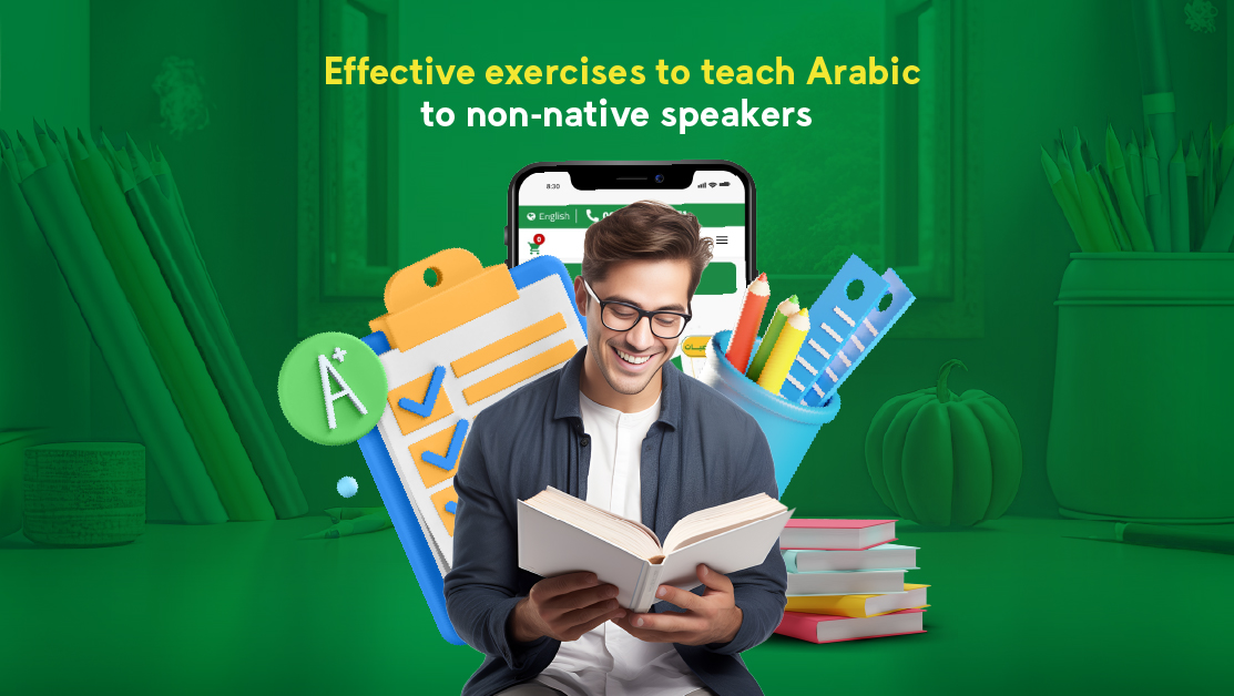 Effective exercises to teach Arabic to non-native speakers: training strategies to improve reading, writing, and comprehension skills