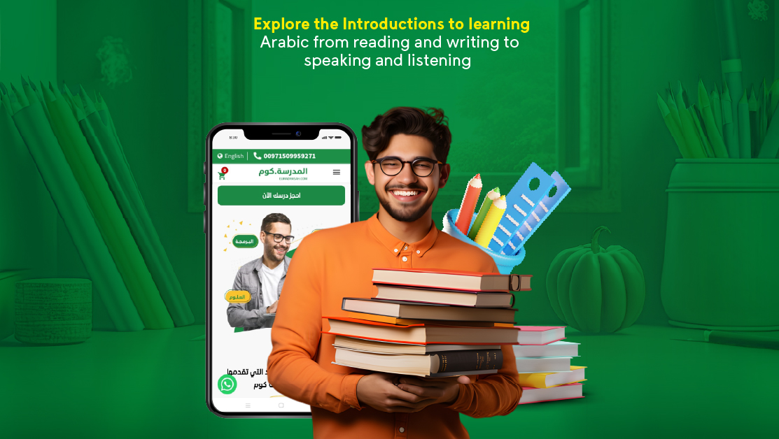 Explore the Introductions to learning Arabic from reading and writing to speaking and listening