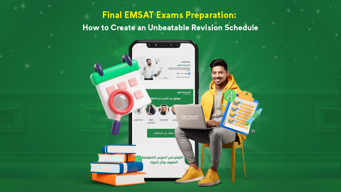 Final EMSAT Exams