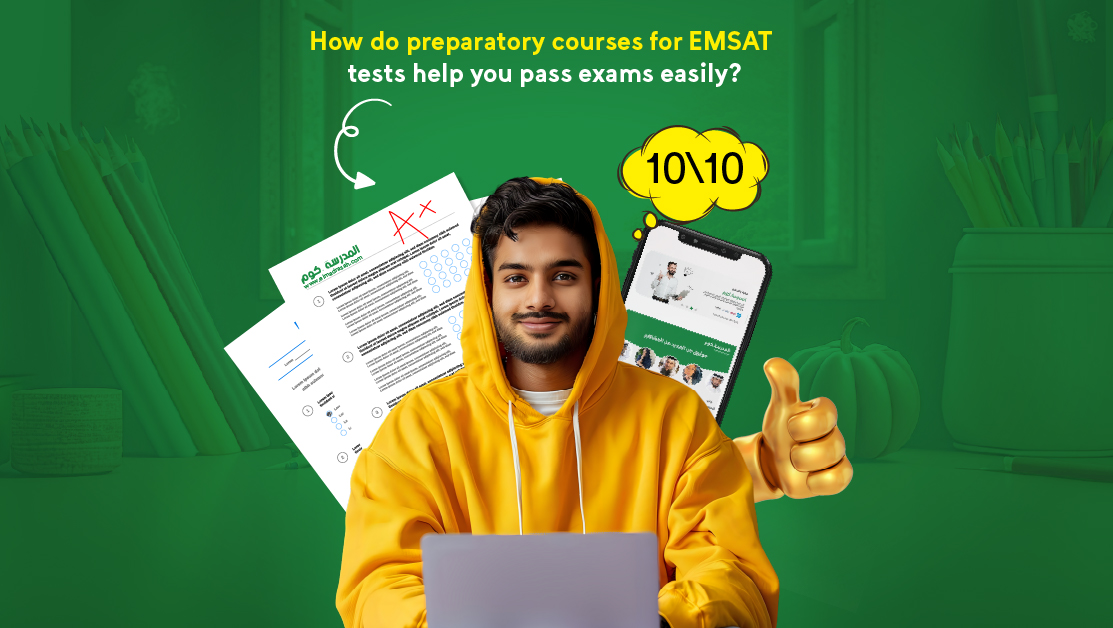 preparatory courses for EMSAT tests