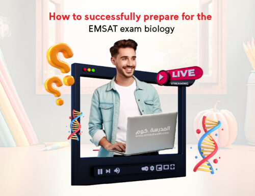How to successfully prepare for the EMSAT exam biology: proven steps and techniques