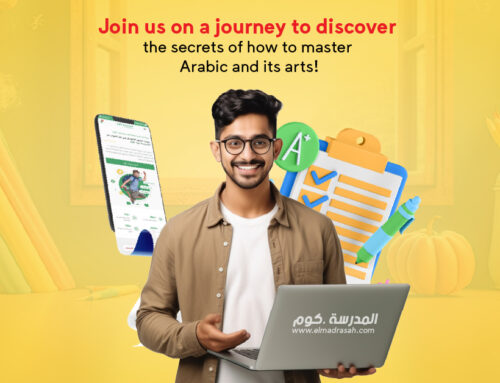 Join us on a journey to discover the secrets of how to master Arabic and its arts 2024!