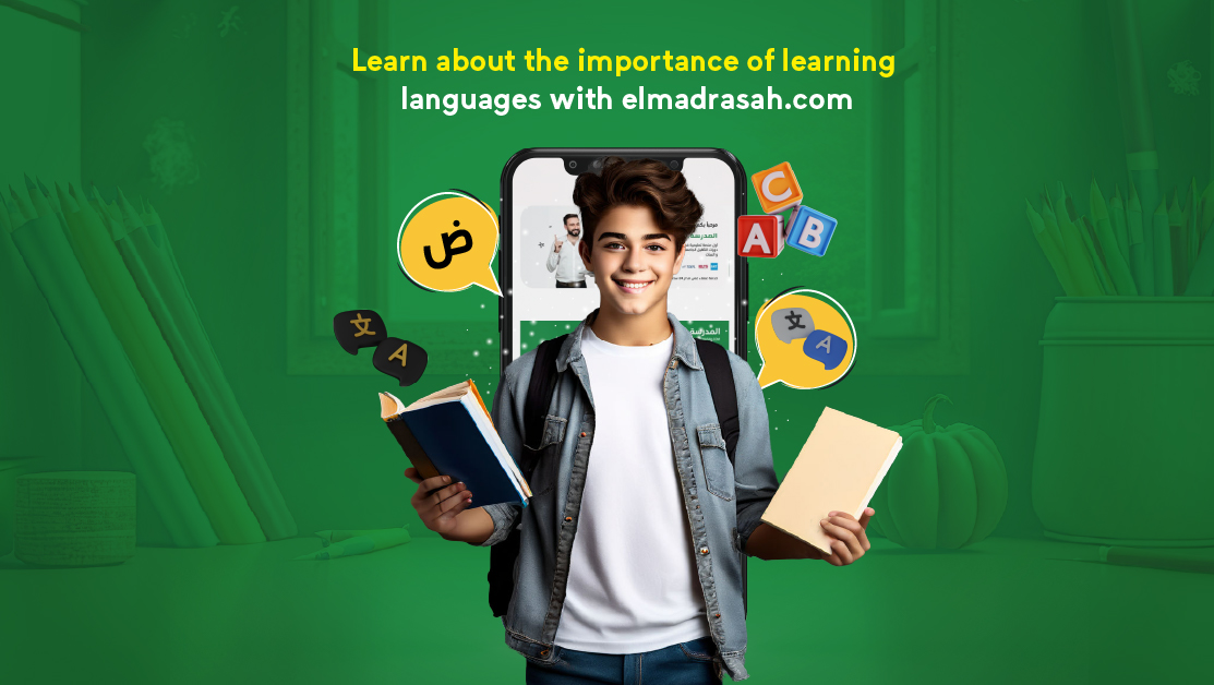 Learn about the importance of learning languages with elmadrasah.com