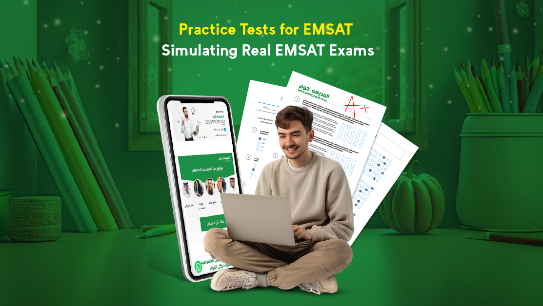 Practice Tests for EMSAT