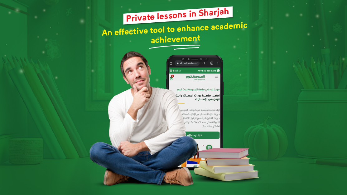 Private lessons in Sharjah: An effective tool to enhance academic achievement