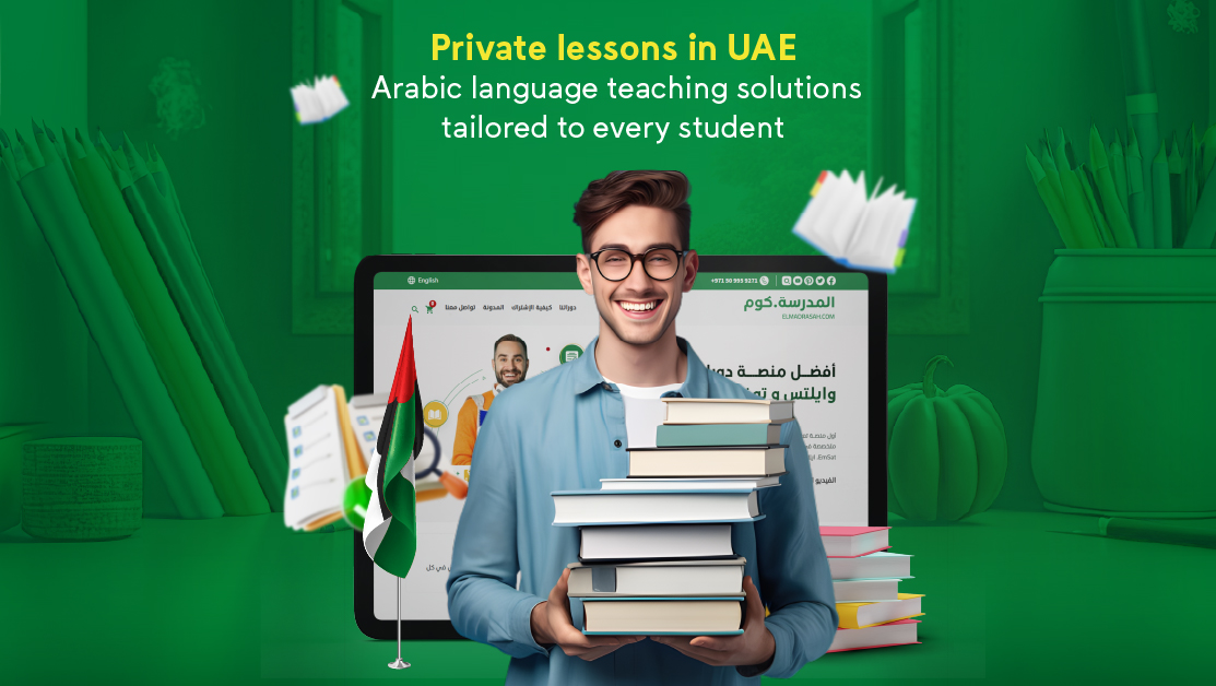 Private lessons in UAE: Arabic language teaching solutions tailored to every student