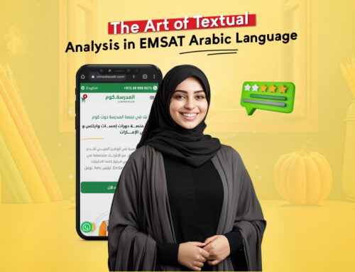 The Art of Textual Analysis in EMSAT Arabic Language: Strategies and Methods for Deep Understanding of Texts