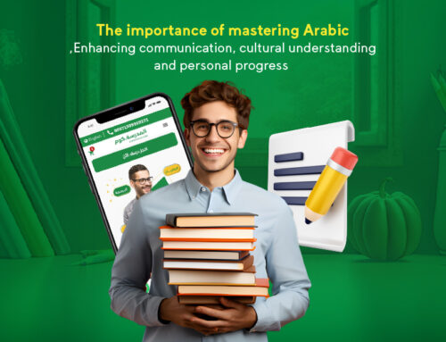 The importance of mastering Arabic: Enhancing communication, cultural understanding, and personal progress 2024
