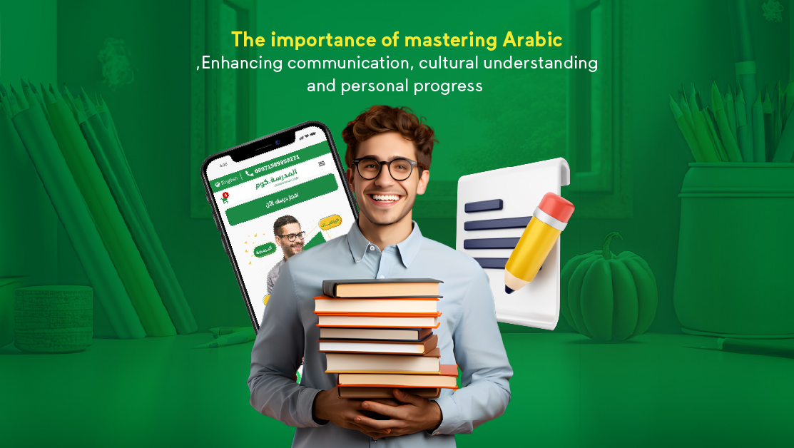 The importance of mastering Arabic