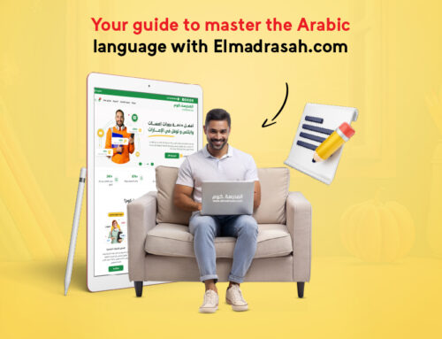 Your guide to master the Arabic language with Elmadrasah.com