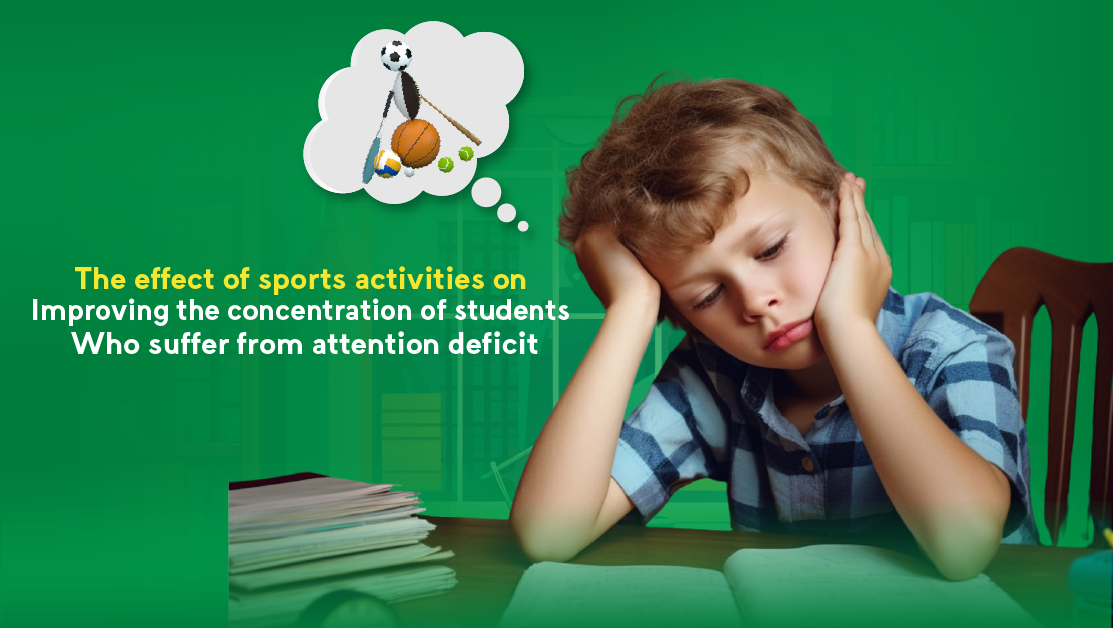 Improve students' concentration