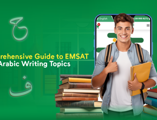 Comprehensive Guide to EMSAT Arabic Writing Topics: Effective Preparation and Successful Readiness