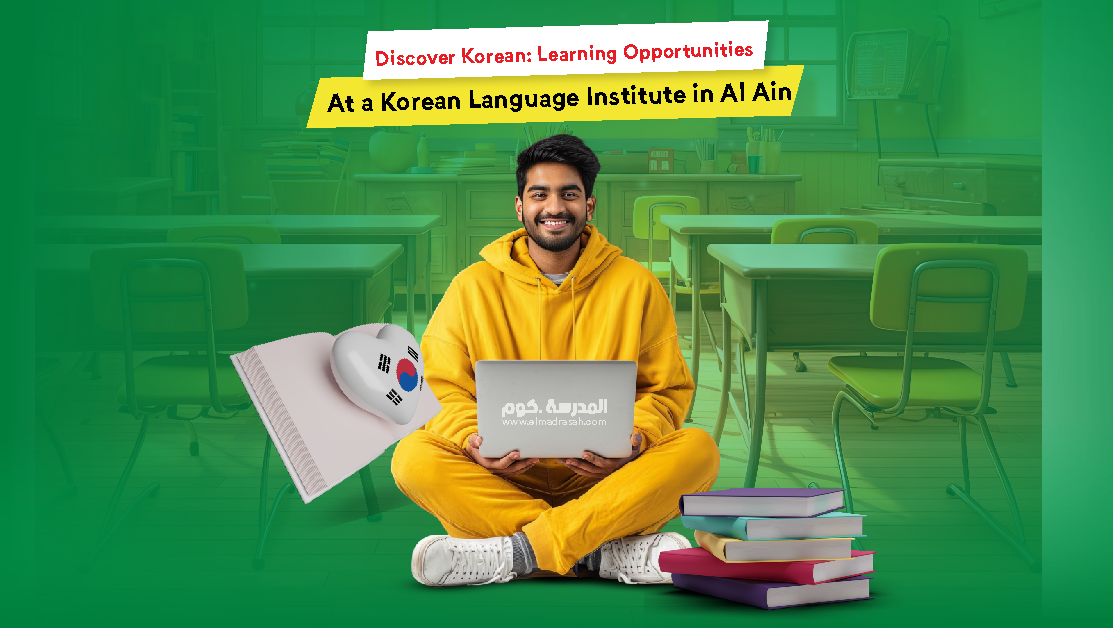 the Korean Language