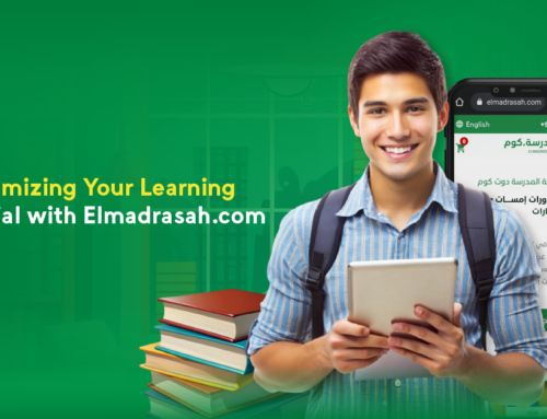 Maximizing Your Learning Potential with Elmadrasah.com