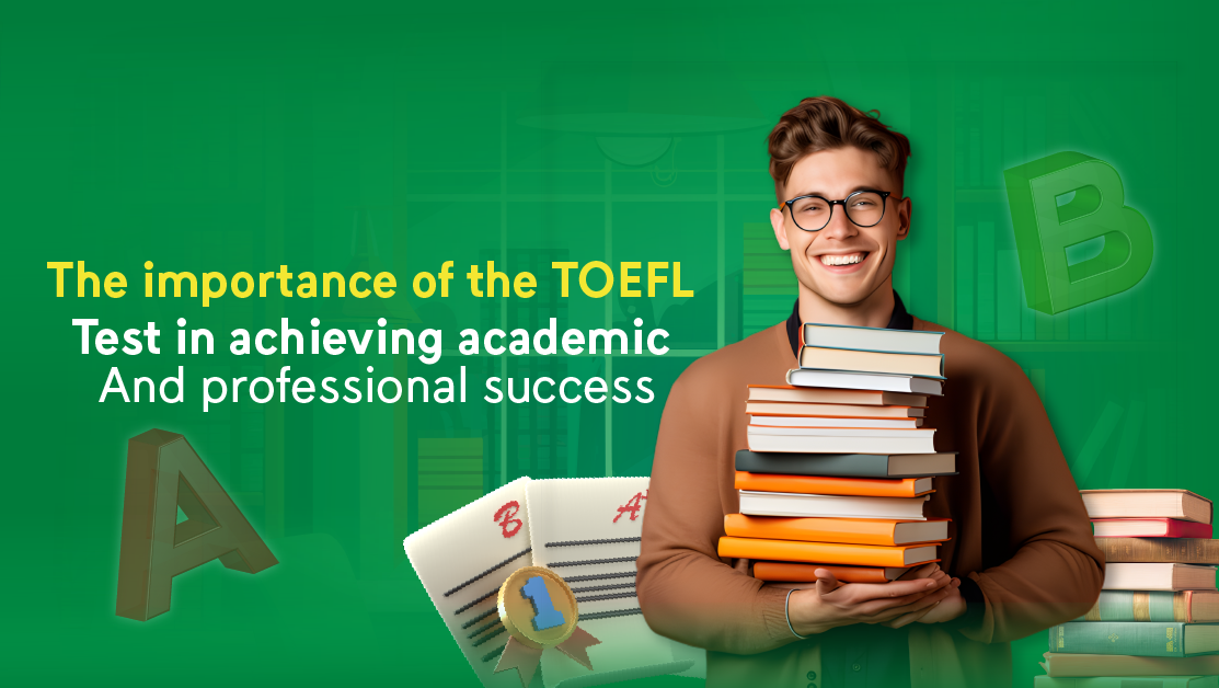 the TOEFL test