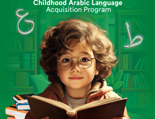Nurturing Young Minds: Childhood Arabic Language Acquisition Program