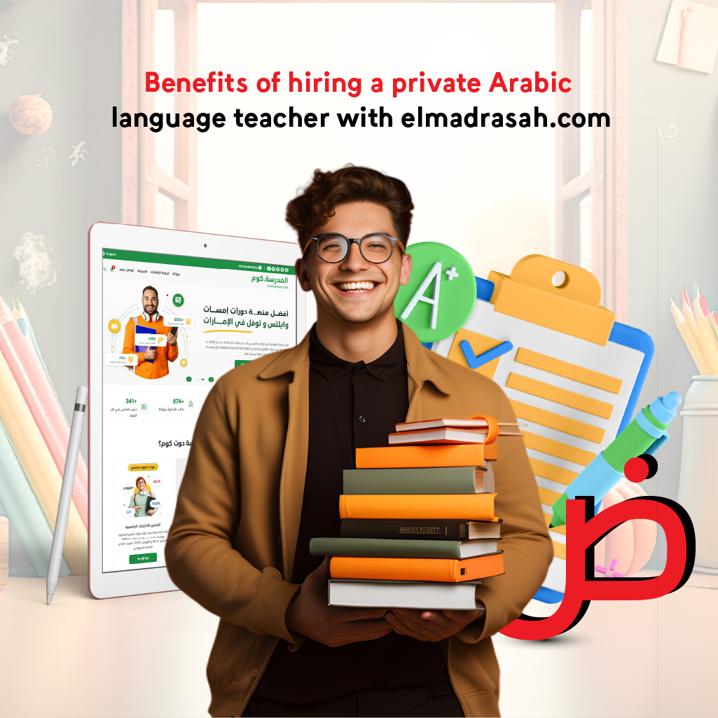 Benefits of hiring a private Arabic language teacher with elmadrasah.com